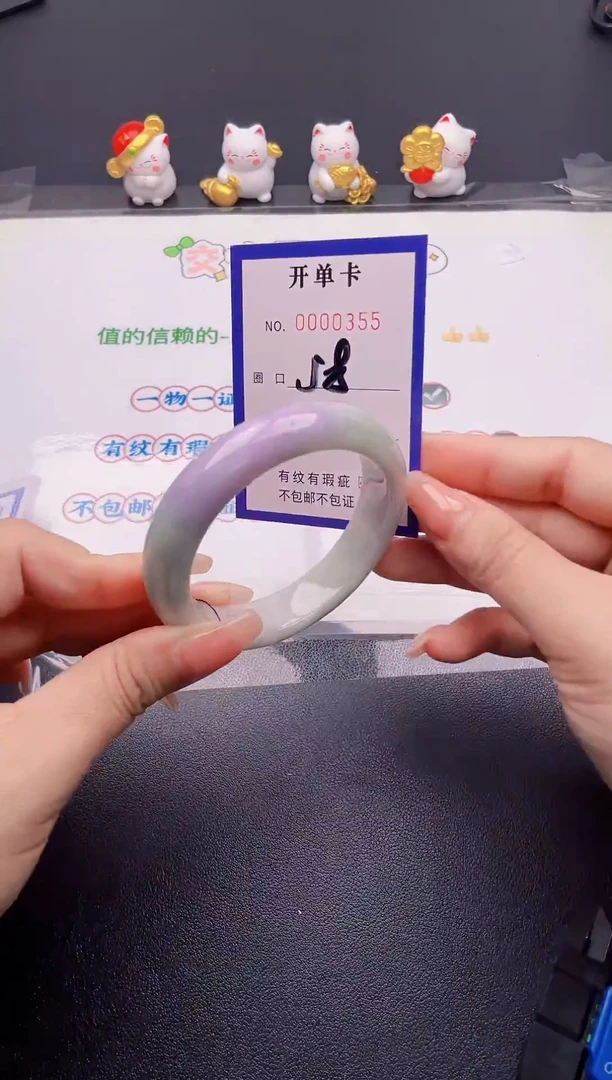 翡翠手镯未镶嵌翡翠手镯未镶嵌