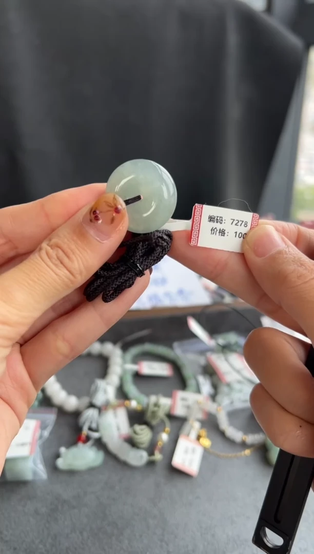 颈饰未镶嵌翡翠7278号买断