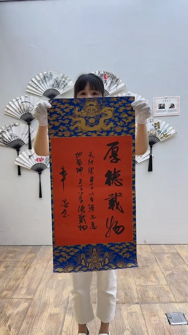 国画馆藏经典作品