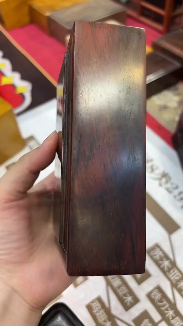 红酸枝木类酸枝--茶仓