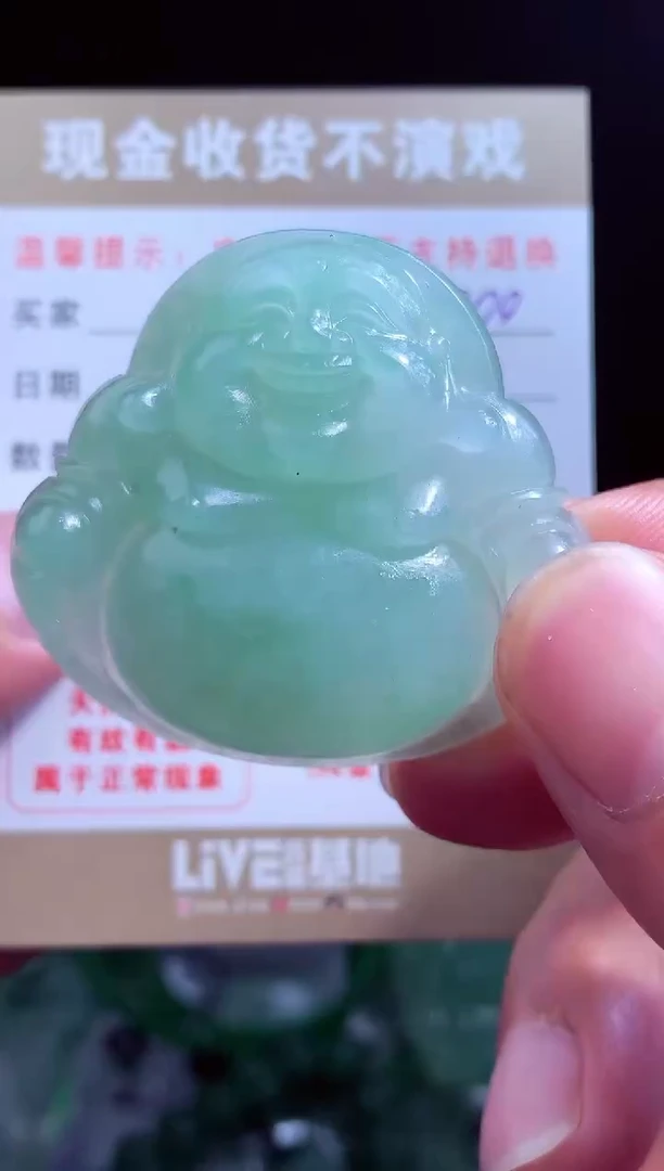 定制翡翠未镶嵌翡翠毛货定制541990