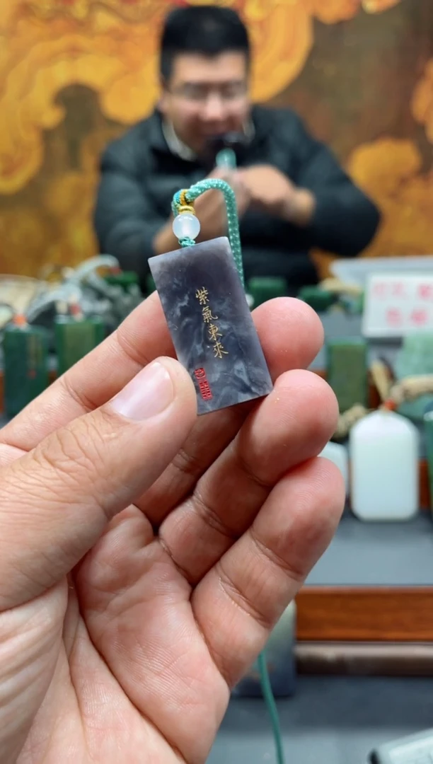 【闪购商品】和田玉挂件未镶嵌103