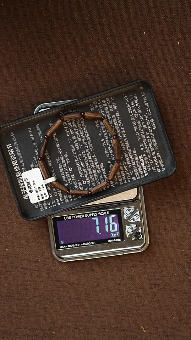 沉香手串文莱沉水手牌随形单圈