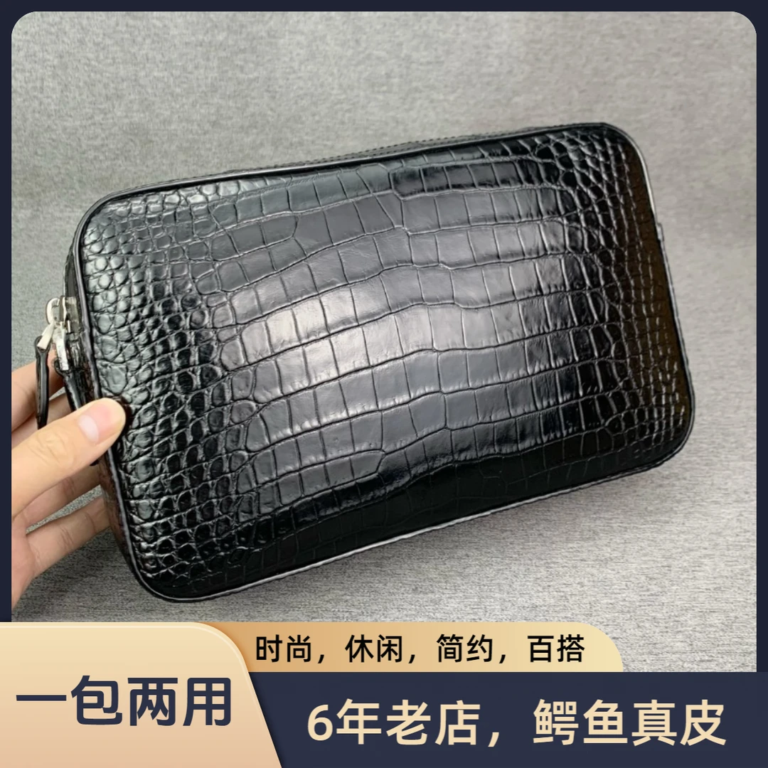 鳄鱼真皮男士时尚手包单肩包手拿包休闲商务高品质百搭黑色皮钱包