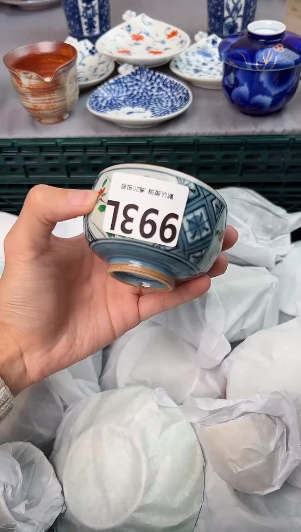 【闪购商品】碗993L瓷器瓷器瓷器瓷器