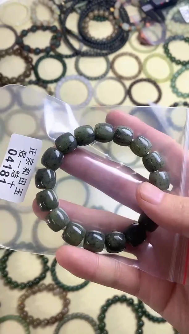 未镶嵌手链和田玉小*木和田玉多样性链接