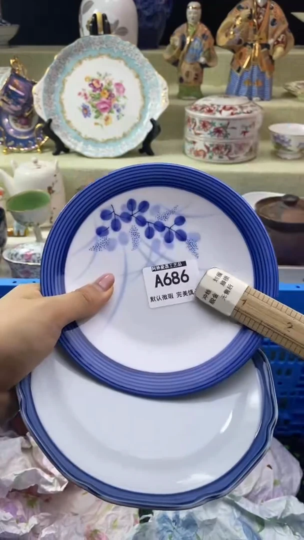 件用****5瓷片 默认微瑕 完美慎入686