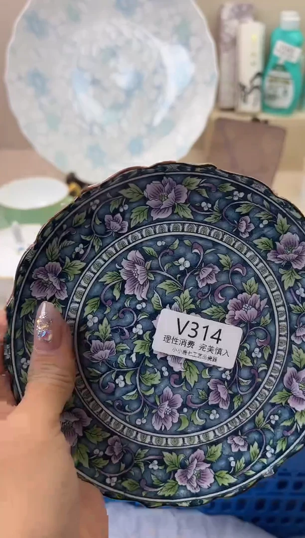 瓷?**?314VVVVVVVVVVVV