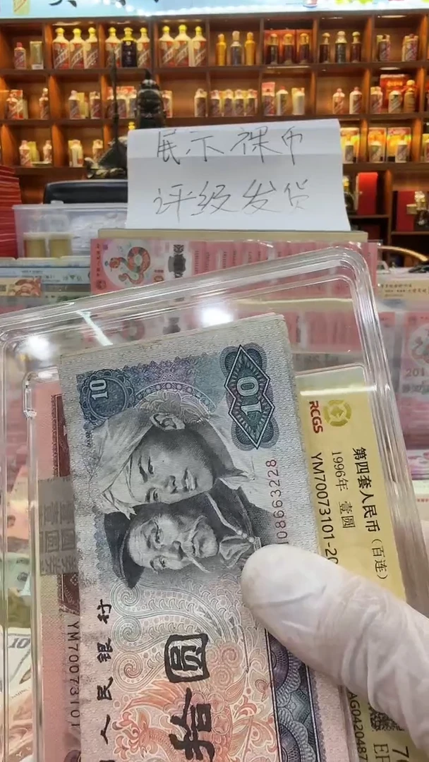 【闪购商品】纸纸纸纸纸纸纸纸18