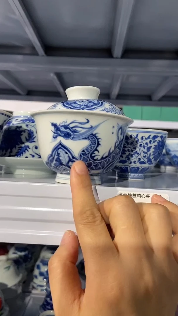 其他福利福利福利10