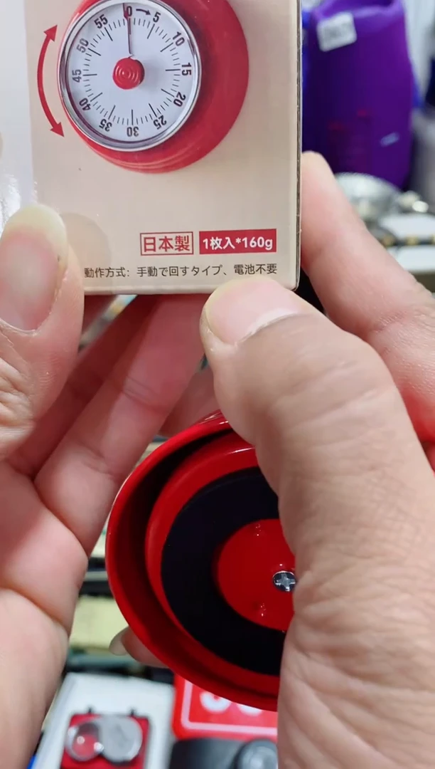 瓷片闪购商品如图所示