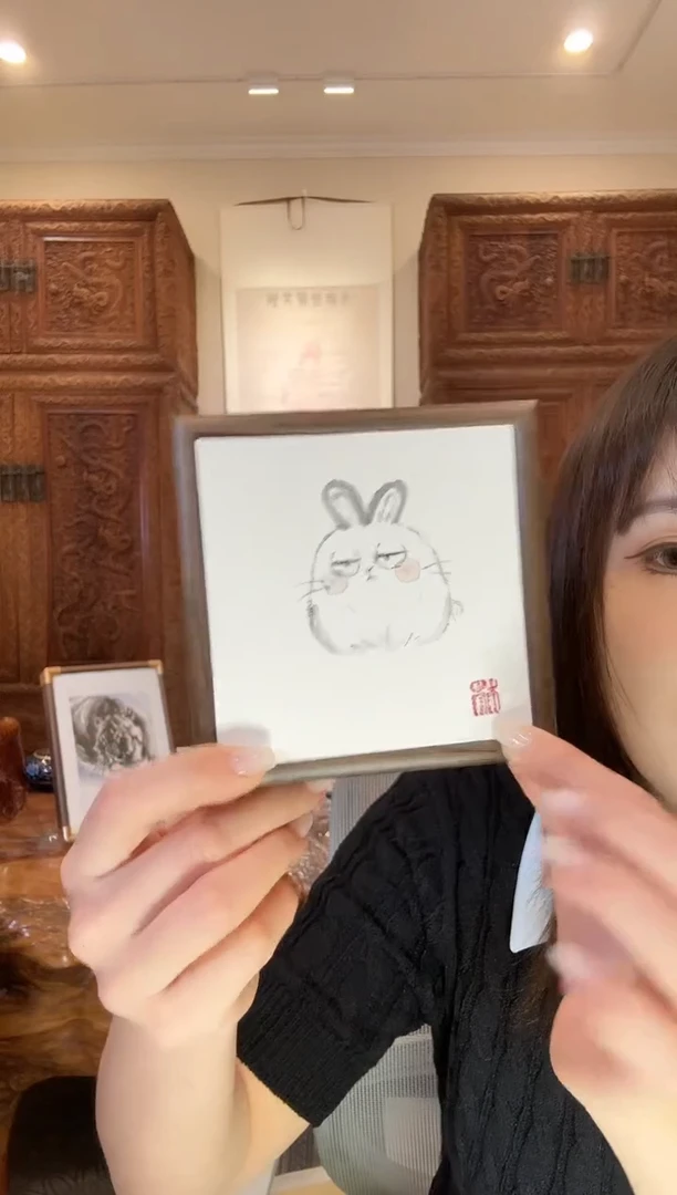 【闪购商品】国画绍博绍博绍博