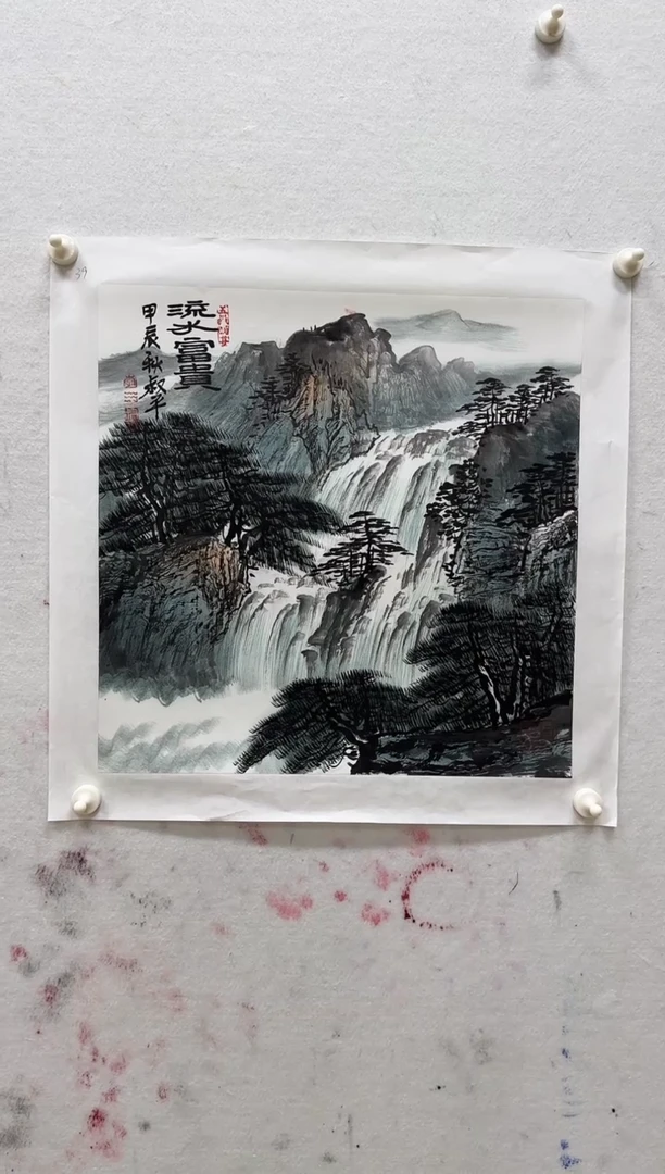 国画z天津人美-李叔平国画2平尺