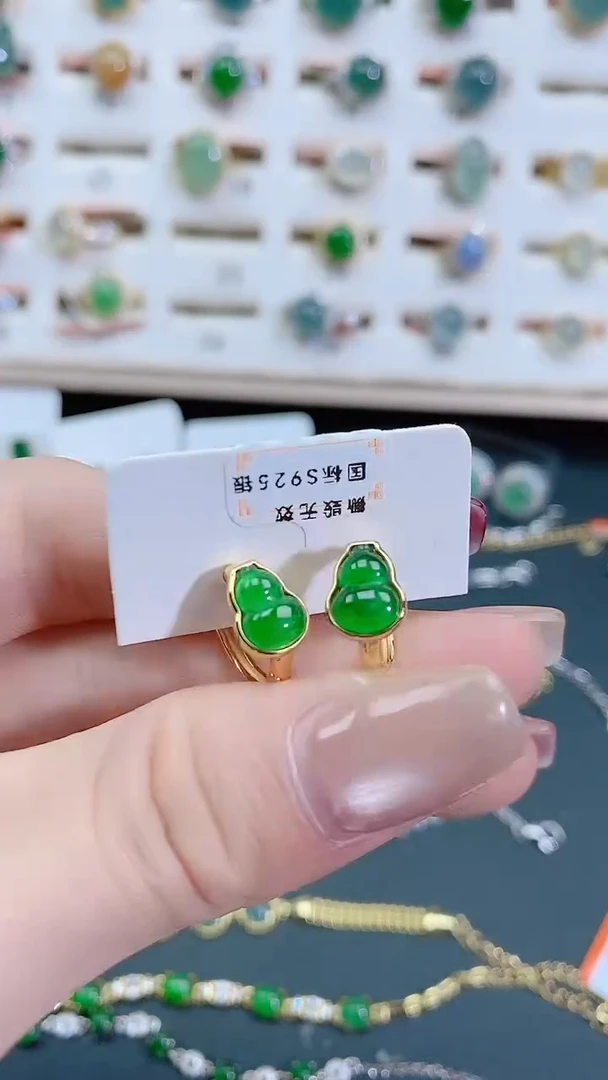 银S925镶嵌翡翠耳饰天然翡翠