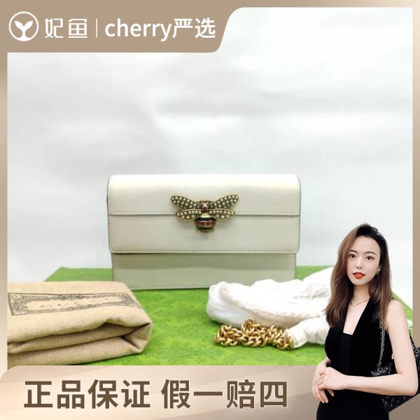 古驰/包包/99新/市场价9800/底长20CM