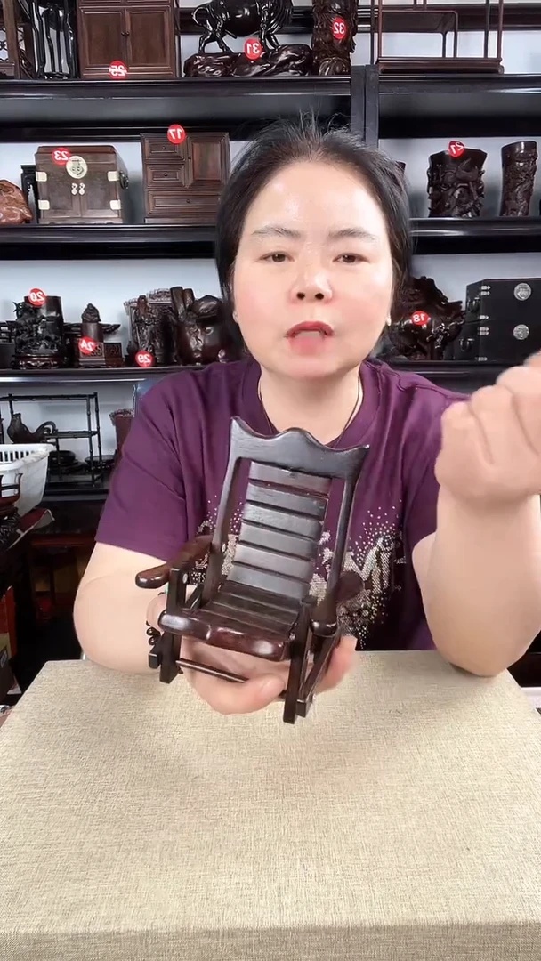 木2850老李红木工艺品