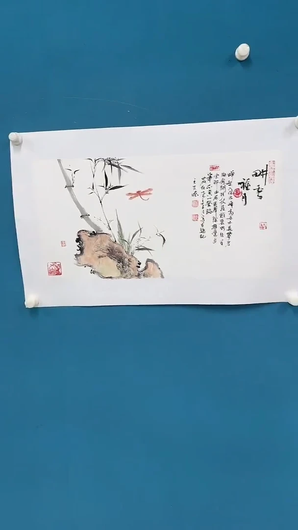 国画9.15-严选-王夫怀-四尺四开花鸟-012