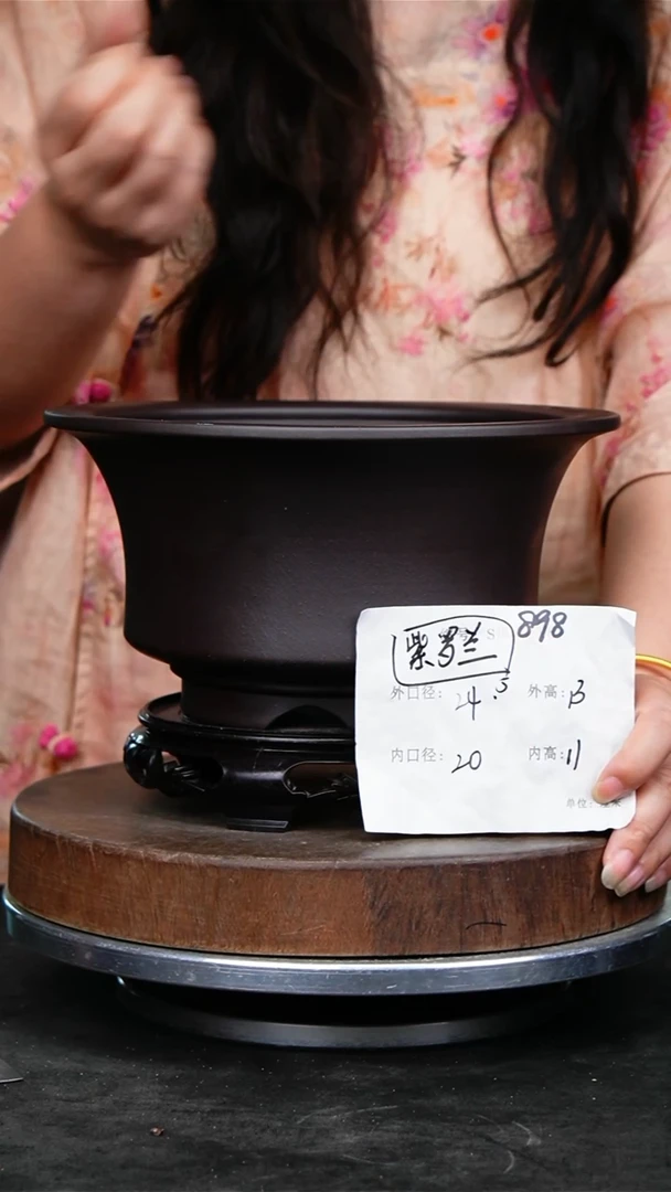 紫砂花盆898+s紫砂花盆