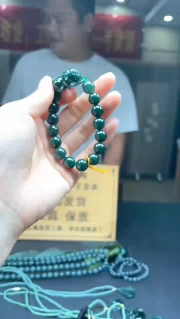未镶嵌定制翡翠********78