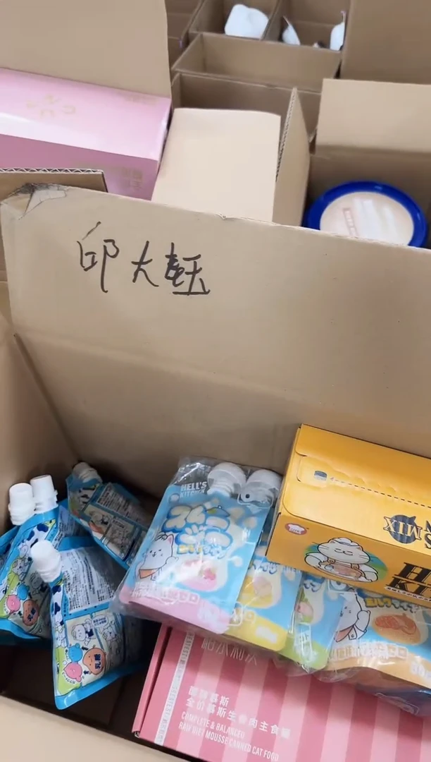 邱***?230小鬼定向 邱大钰