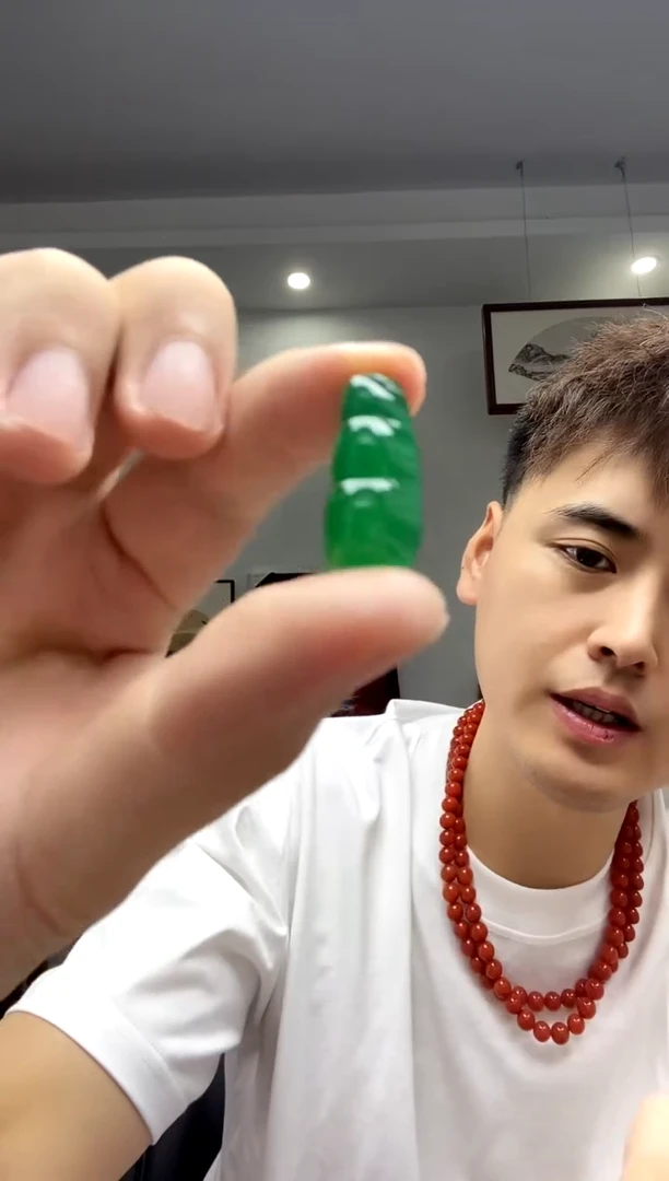 玛瑙/玉髓颈饰未镶嵌小豆角吊坠