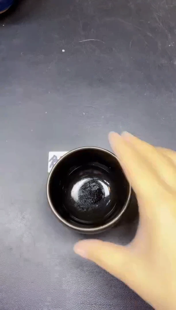茶盏477