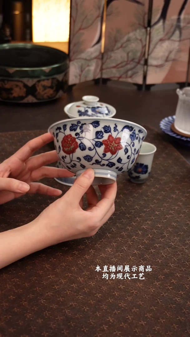 杯和然窑之精美茶器
