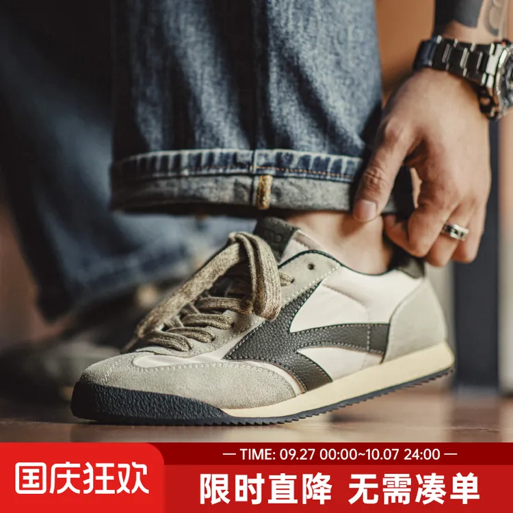 马登工装探索系列慢跑英训鞋休闲运动华夫阿甘鞋厚底德训鞋男春夏