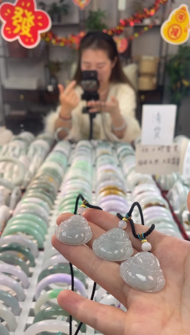 【闪购商品】翡翠吊坠(不含链)未镶嵌多样性发货 发一件
