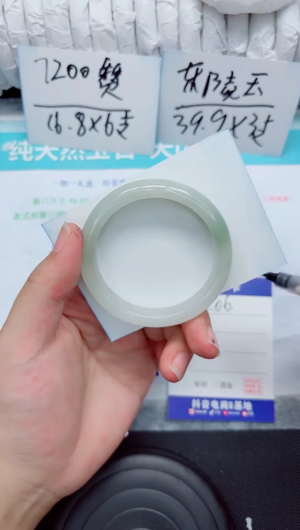 未镶嵌手镯石英质玉206-55