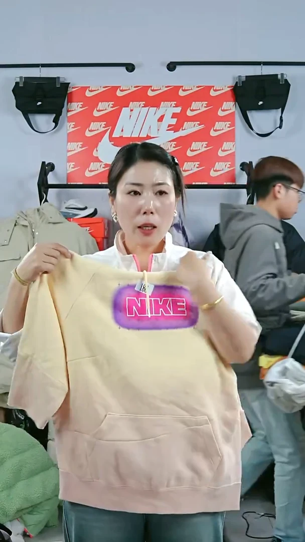 186闪购编码Nike/Jordan运动衣以直播间过款为准尺码