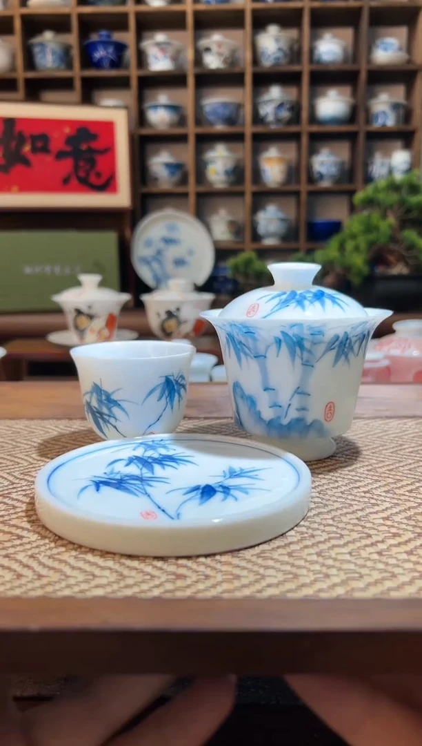 【闪购商品】手绘竹子高足盖碗+送主人杯+送盖置