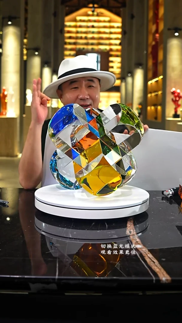 琉璃摆件0401019-1多色维度之核艺术摆件