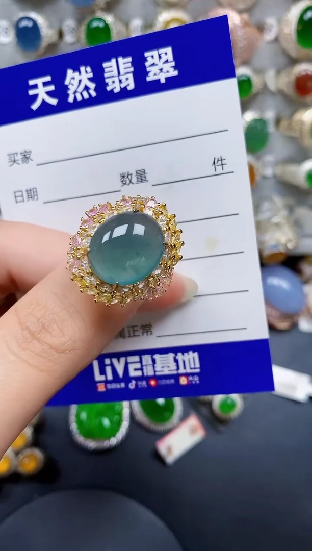 翡翠戒指银S925镶嵌360
