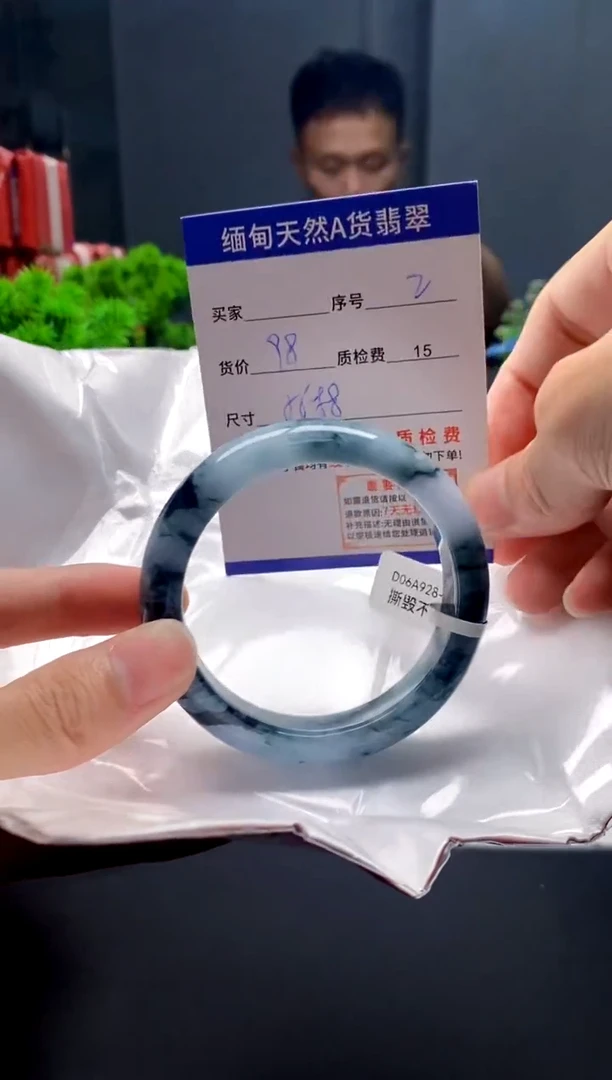 未镶嵌手镯翡翠2缅甸天然A货翡翠需包容瑕疵，介意慎拍