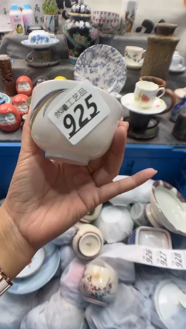 瓷片萌*鱼925