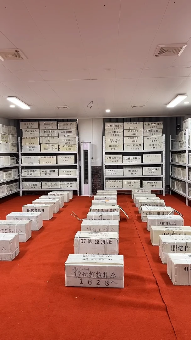 三冠一百张连号号码随机带盒子