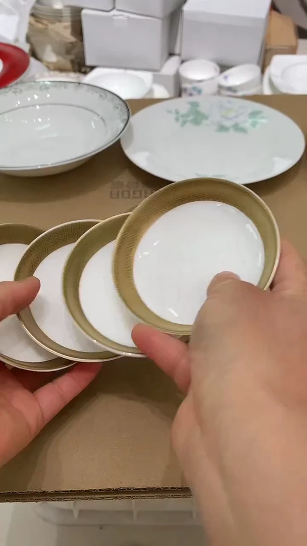 隆达福利款小吃碟4支