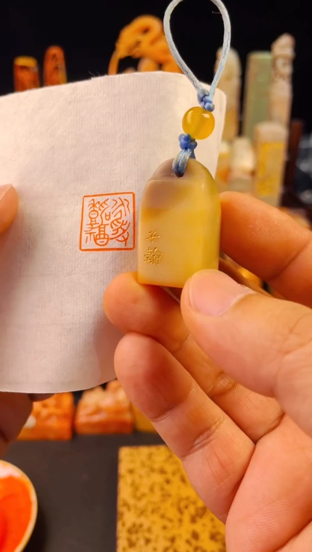 【闪购商品】寿山石印石手工篆刻《永受嘉福》