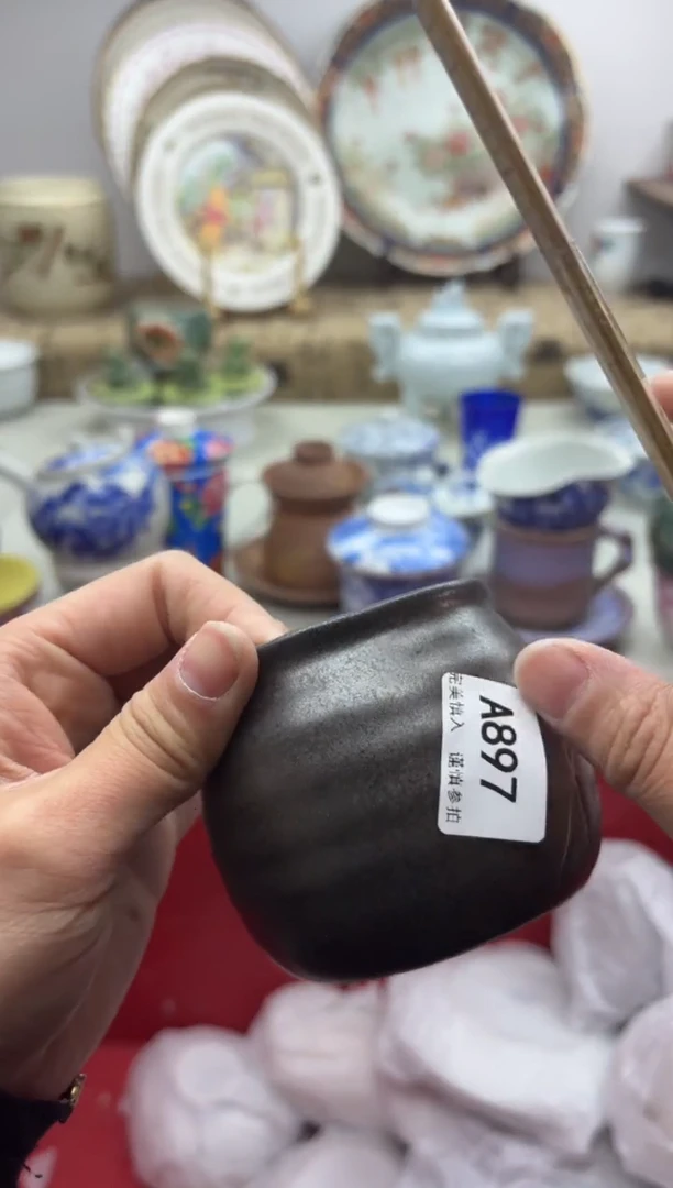 【闪购商品】碟897A............