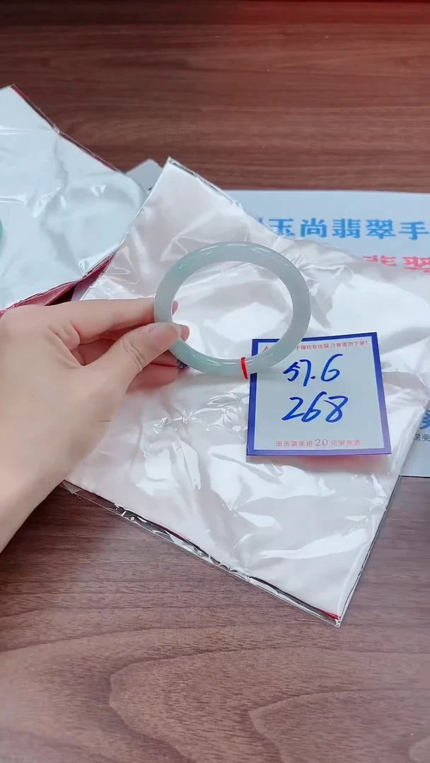 未镶嵌手镯翡翠11111111