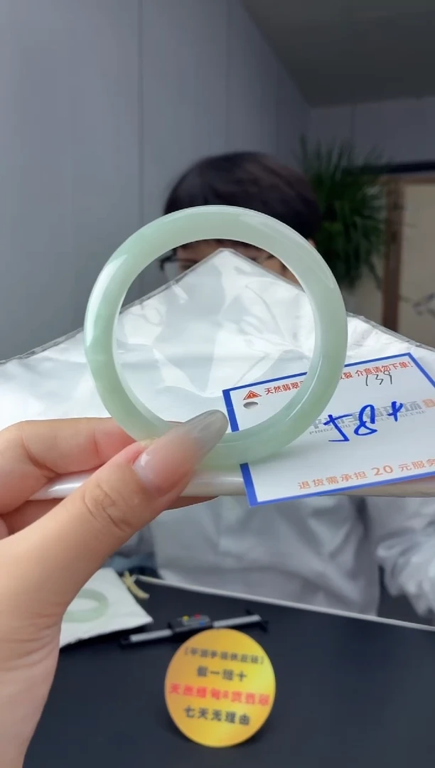 未镶嵌手镯翡翠1111111