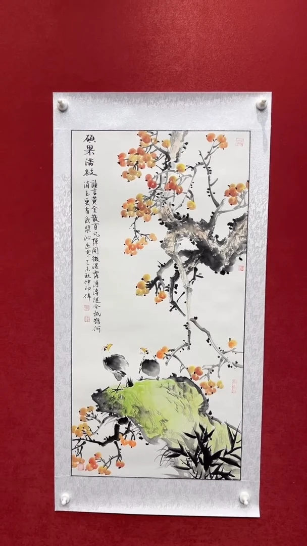 国画老师创作作品  32