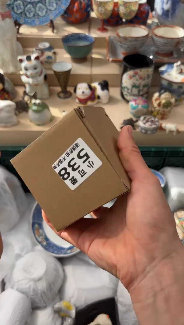 【闪购商品】瓷片538AAAAAAAAAAAAA