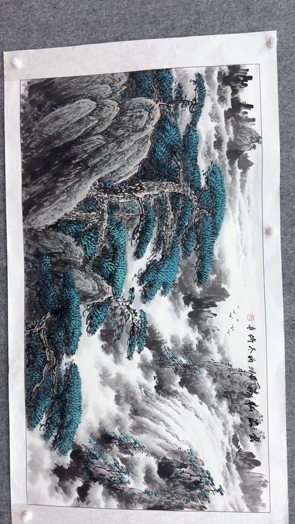 【闪购商品】国画张传亭老师书画作品山水迎客松