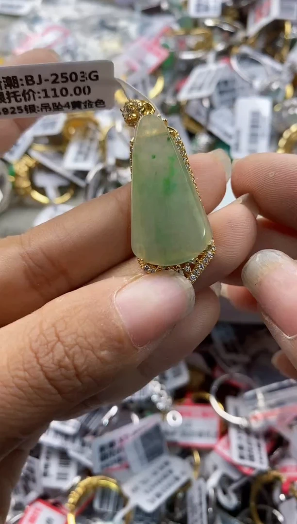 银S925镶嵌戒指翡翠444-----8