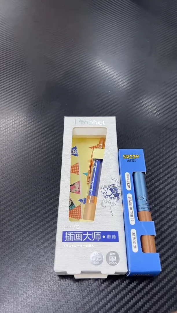 鸭先知插画+布拉米史努比