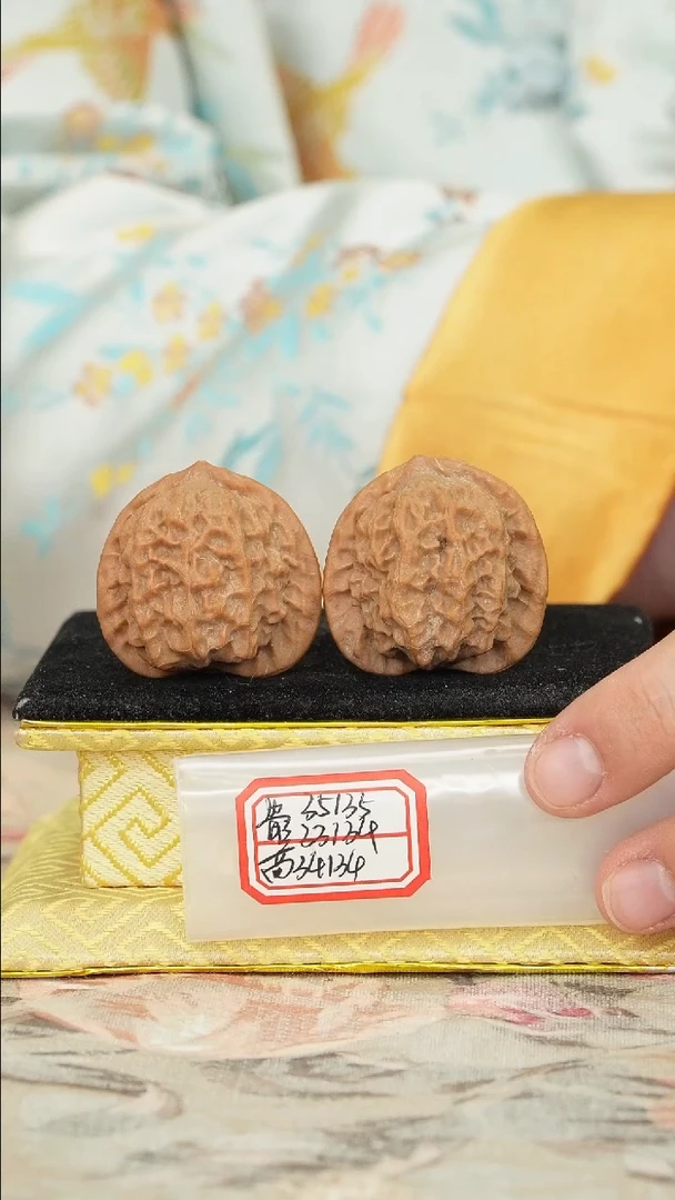 【闪购商品】文玩核桃把件官印