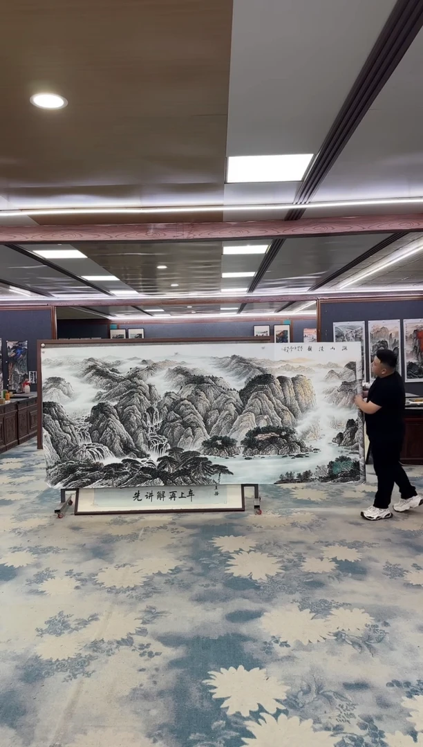 国画W-邵明义-大丈二-山水国画