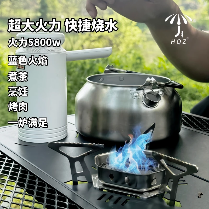 户外上水器卡式炉两用二合一 带消毒功能方便套件